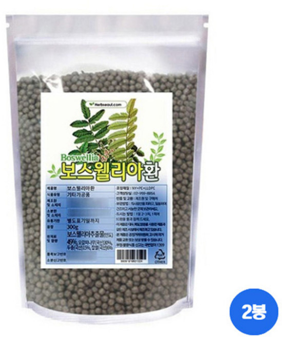 그린바이브 보스웰리아환, 300g, 2개