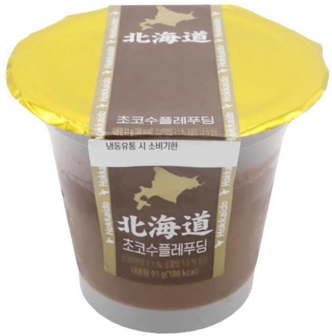 초코수플레푸딩, 2개, 91g