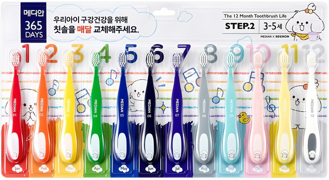 메디안 365DAYS STEP 2 어린이 칫솔, 혼합색상, 12개입, 1개