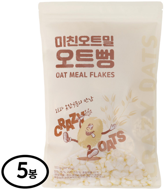 미친오트밀 오트뻥 뻥튀기, 5개, 100g