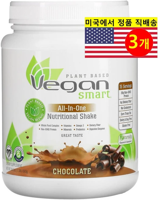 VeganSmart 비건 스마트 올인원 영양 프로틴 셰이크 초콜릿맛, 3개, 690g - 쿠팡