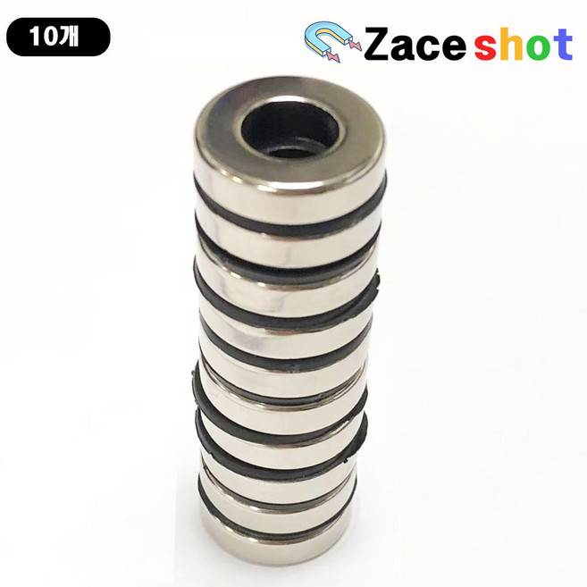 네오디움 링자석 NR 외경20mm x 내경 10mm x 두께 5mm [제이스샷], D20*d10*5T, 10개
