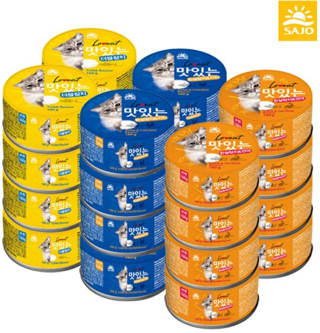 고양이 캔간식 사조 러브잇 맛있는캔 3종혼합 160g 24개, 참치 치킨 연어
