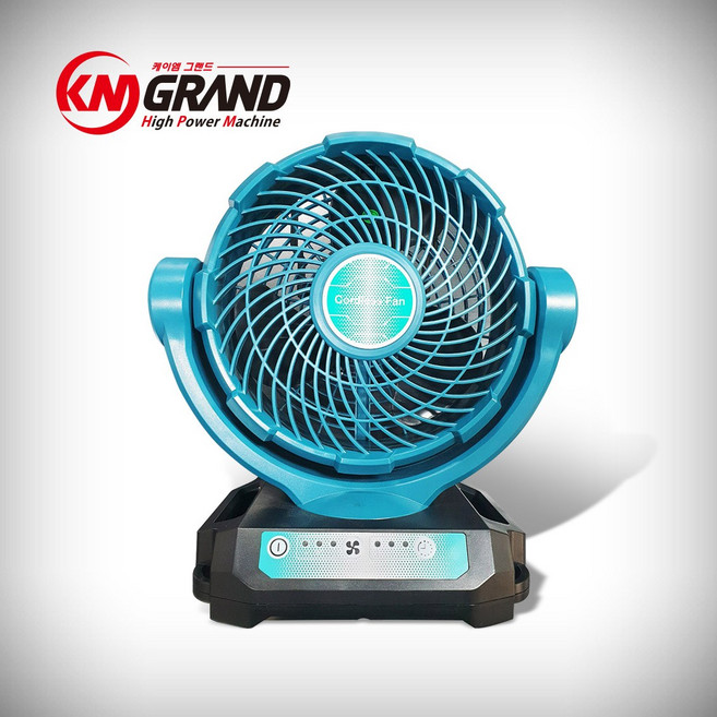 케이엠그랜드 세트 YX-DCF102 충전 선풍기 18V 마끼다 배터리 호환, 베어툴:YX-DCF102(배터리/충전기 제외)