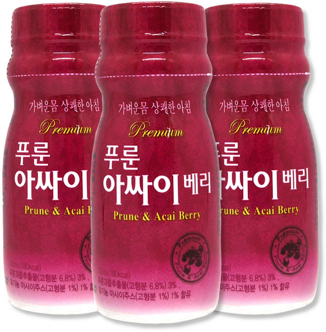 프리미엄 푸룬아싸이베리 100ml 장음료 3개