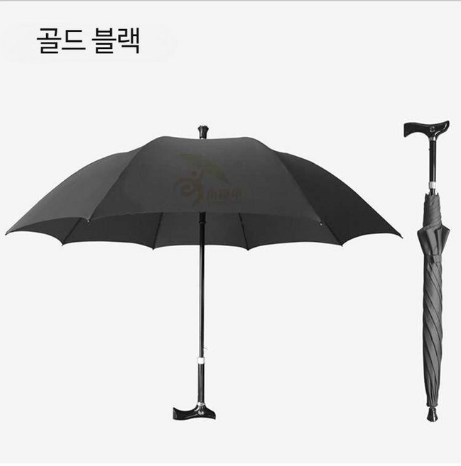 특이한 호신용 우산 지팡이 호신용품 고급 안전 D