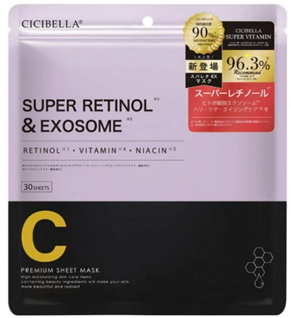 시시벨라 슈퍼 레티놀 & 엑소좀 프리미엄 시트 마스크, 1개, 30개입 - 쿠팡