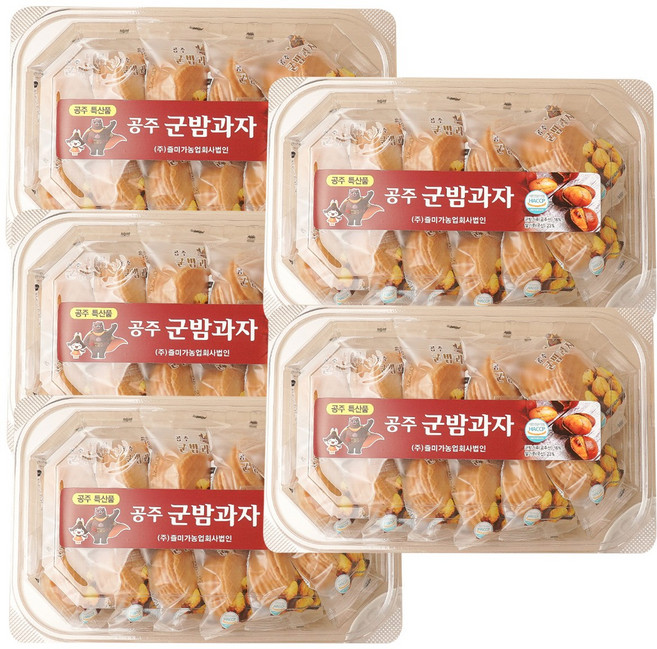 [도도나몰] 즐미가 구워만든 공주 군밤과자 11개입, 5세트, 18g