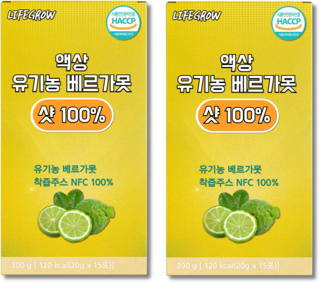 액상 베르가못 착즙 고함량 폴리페놀 haccp 식약청 인증 마시는베르가못 bpf 15포, 2개, 20g