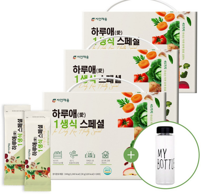 자연채움 하루애 1생식 스페셜 28포(4주분) + 마이보틀 500mL, 30g, 3박스