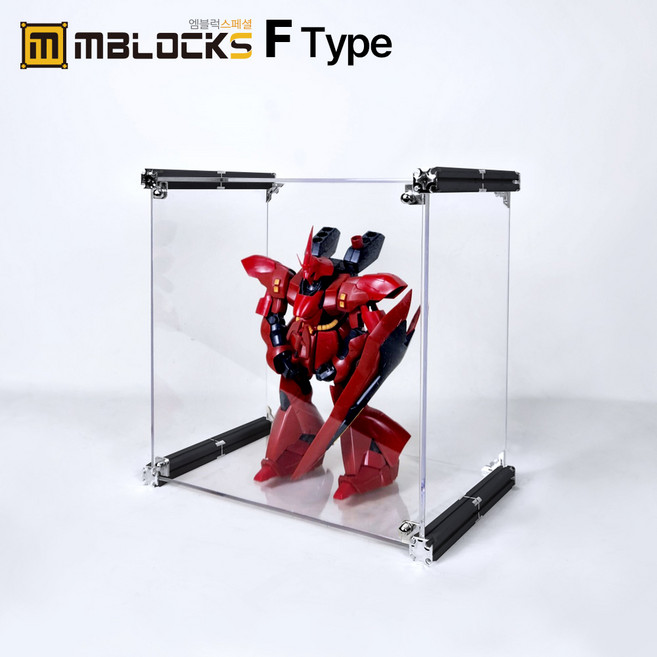 피규어장식장 레고진열장 건담진열장 피규어진열장 레고장식장 아크릴장식장 엠블럭스페셜 F타입 1칸형(앞/뒤덮개포함), 08.스페셜F타입 1칸형(프리미엄 검정+크롬), 1개