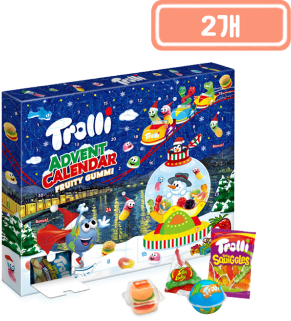 트롤리 젤리 2025년 어드벤트 캘랜더, 2개