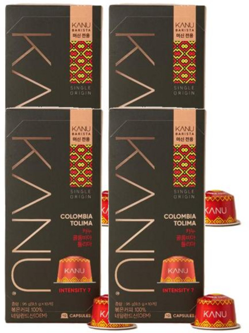 카누 바리스타 전용캡슐 싱글 오리진 콜롬비아 톨리마, 95g, 4개, 10개입, 9.5g