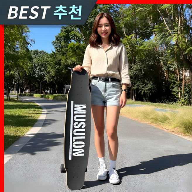 럭키보드 고성능 전동 스케이트보드 롱보드 전기 스케이드 모터 엔진 성인 안전한 충전, [A모델] 싱글형 8KM 24V, 1개