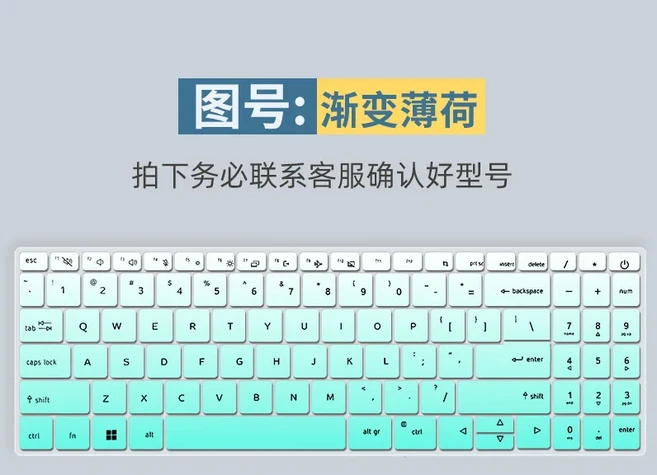 Acer Aspire Vero 15 Aspire 3 5 A315-24P A315-24PT A315-59 A315-510P A515-58M 용 15.6 인치 실리콘 노, 02 Gradualskyblue