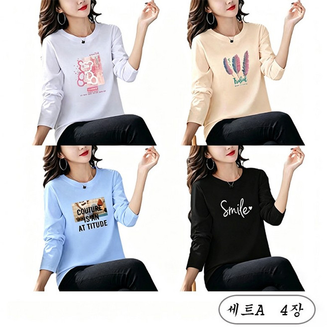 YLEMI 1+1+1+1 여성 춘추신상 빅사이즈 프린팅 긴팔티셔츠 라운드티셔츠 캐주얼탑티