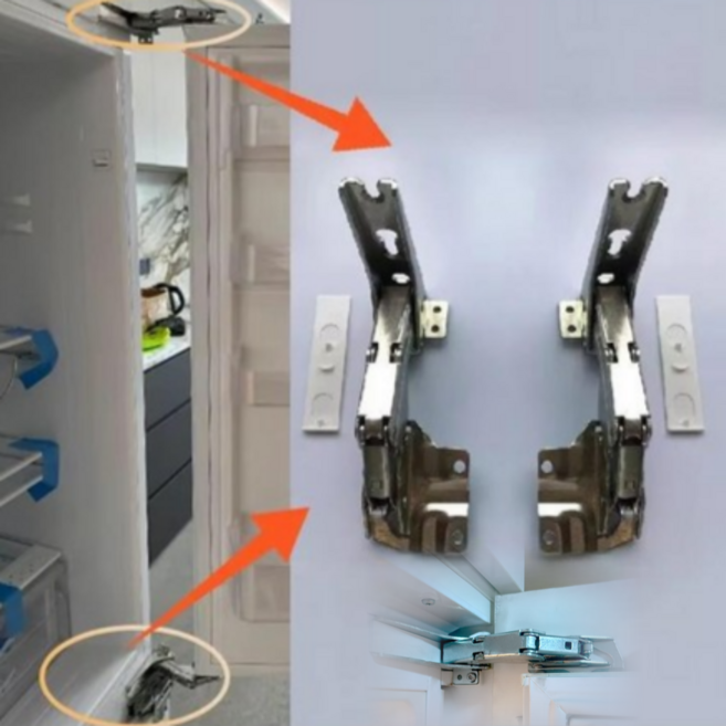 빌트인냉장고경첩 냉장고도어힌지 냉동고 문 교체 수리용 브라켓 꺽쇠 부품