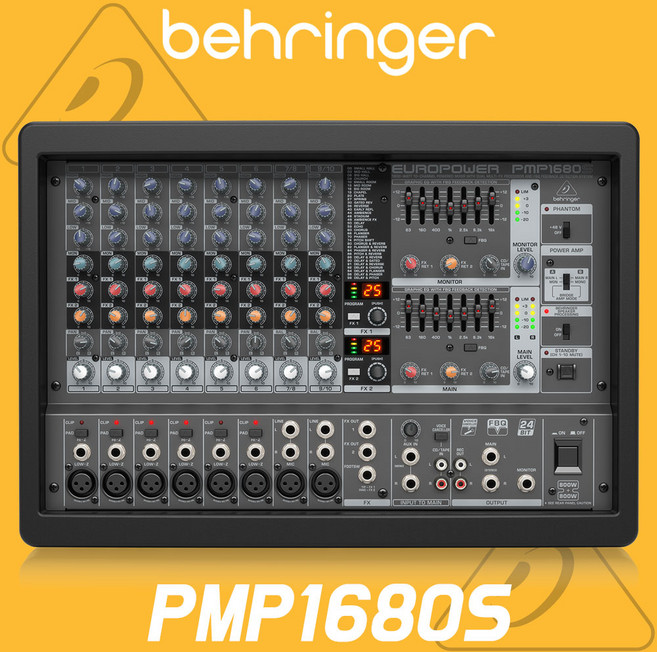 [공식인증점] 베링거 PMP1680S 파워드 믹서 10채널 800W 앰프 믹서