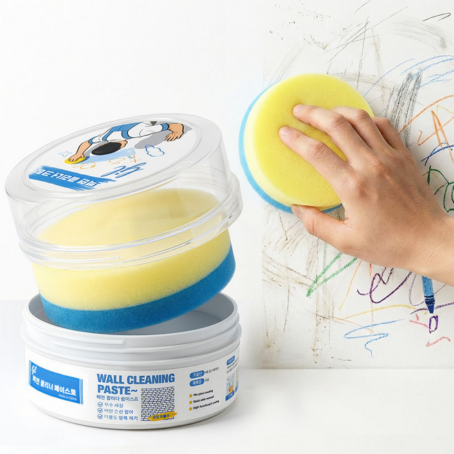 LJL 대용량 벽면 클리너 페이스트 얼룩제거제 벽면 찌든때 제거 오염 낙서 곰팡이 제거제 손자국 발자국 제거 만능 클리너, 1개, 330g