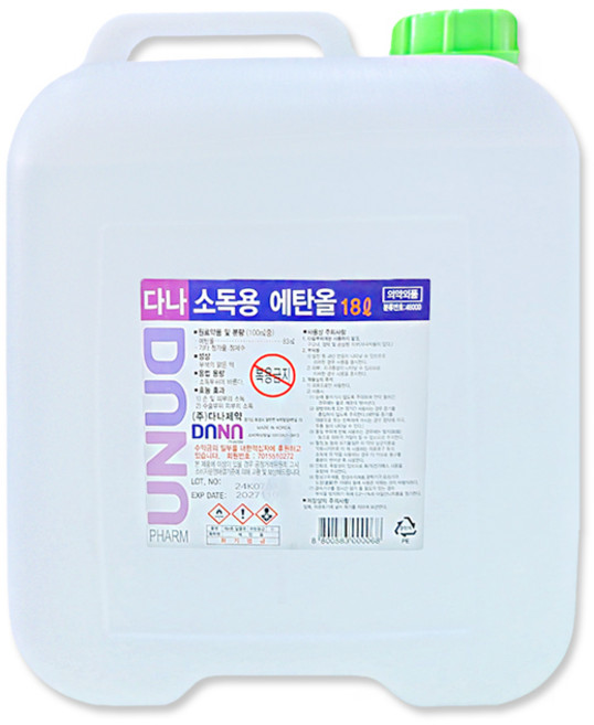 (병원 가정 공공) 대용량 소독용 에탄올 18L, 1개