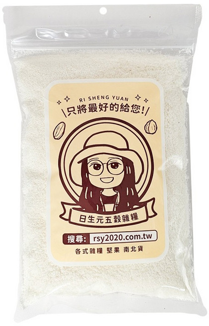 日生元 椰子粉, 1個