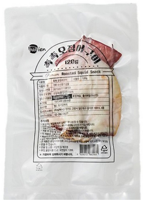 [바비엔] Oh! 촉촉 오징어구이, 2개, 120g