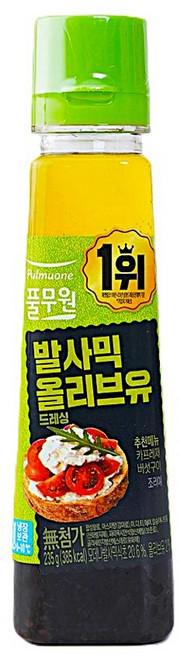 (냉장)[풀무원]발사믹 올리브유드레싱235g, 3개, 235g