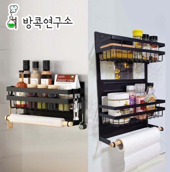 냉장고자석선반 주방 수납 정리대 양념통 영양제 티백 커피 보관, 소형, 1개
