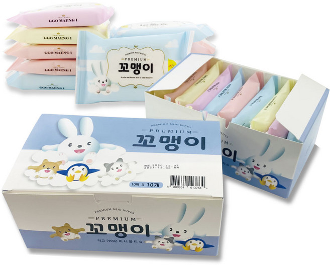 꼬맹이 휴대용 미니물티슈 10매/ 외출 아이들 등하교 물티슈, 45g, 10개입, 10세트