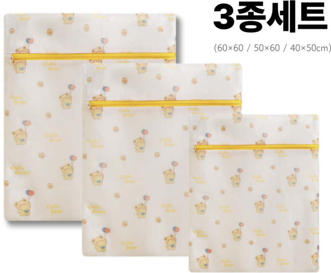 맘띵마켓 고급 메쉬 미세 세탁망 3종 세트, 1세트, 풍선곰돌이