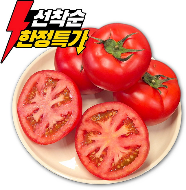 [선착순특가] 일100박스한정 산지직송 특품 완숙토마토, 1박스, 5kg
