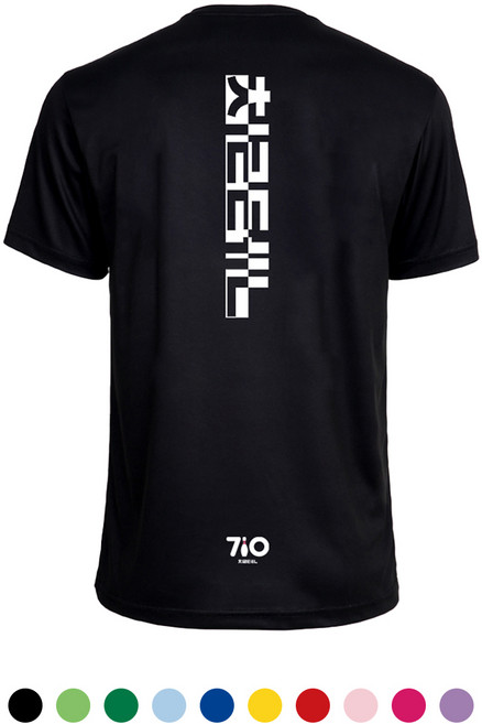 한글칠텐 프리미엄 기능성 라운드 반팔 티셔츠 칠텐로고티 볼링티 칠텐티