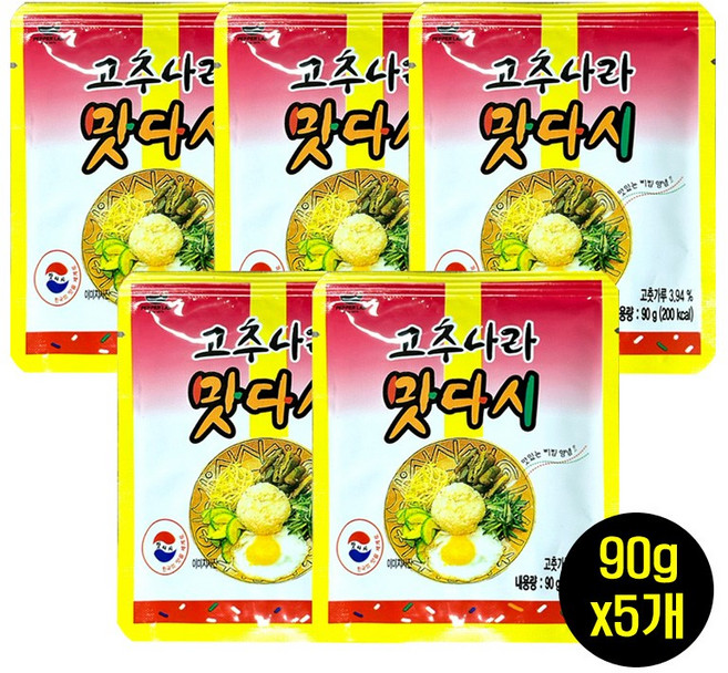 군용 군대 추억의 맛다시 5개 고추나라 90 볶음고추장 양념, 고추나라 맛다시 90g(5개), 90g