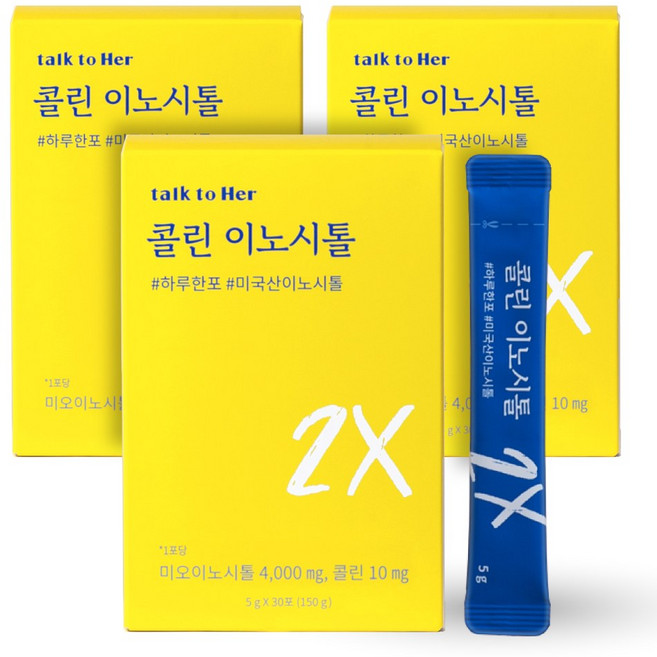 톡투허 콜린 이노시톨, 150g, 3개