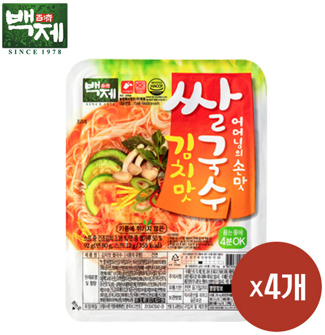 백제 쌀국수 김치맛, 92g, 4개