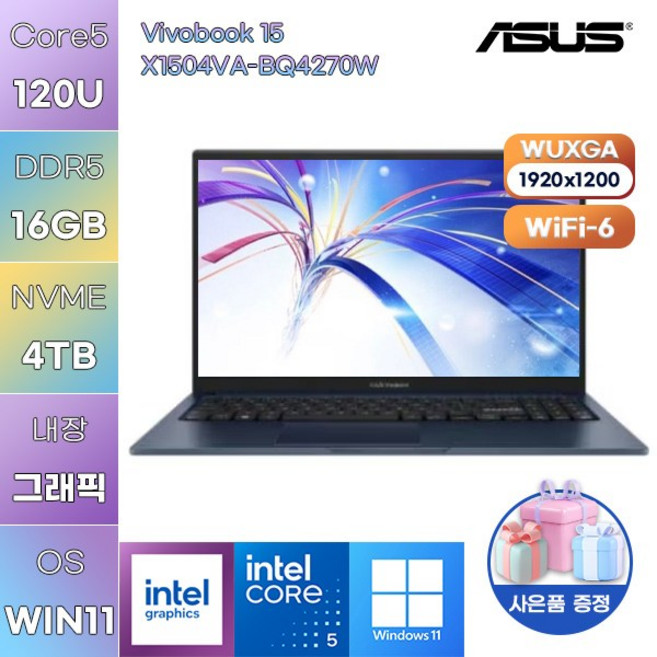 ASUS 비보북 15 X1504VA-BQ4270W Core5-120U Intel Graphics WIN 11 HOME 업무용 사무용 노트북, WIN11 Home, 16GB, 4TB