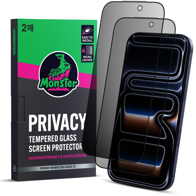 몬스터 사생활보호 슈퍼강력 강화유리 휴대폰 액정보호필름 2매 + 똥손탈출 부착틀, 1세트