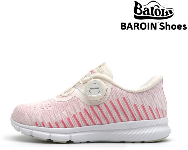 신고 벗기 편한 낫소 바로인 다이얼 라스 주니어 운동화(2컬러)