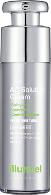 일루미엘 AC 솔루션 무자극 병풀추출물 민감성피부 크림