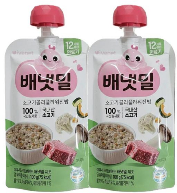 아이배냇 배냇밀 실온이유식 완료기 소고기콜리플라워진밥 100g 2개 기저귀가방 여행, 6세트