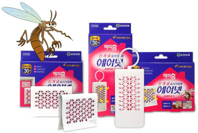 휴대용 캠핑용 강력 모기기피제 방충제 회사 낚시 벌레퇴치 학교 등산 야외, 1개