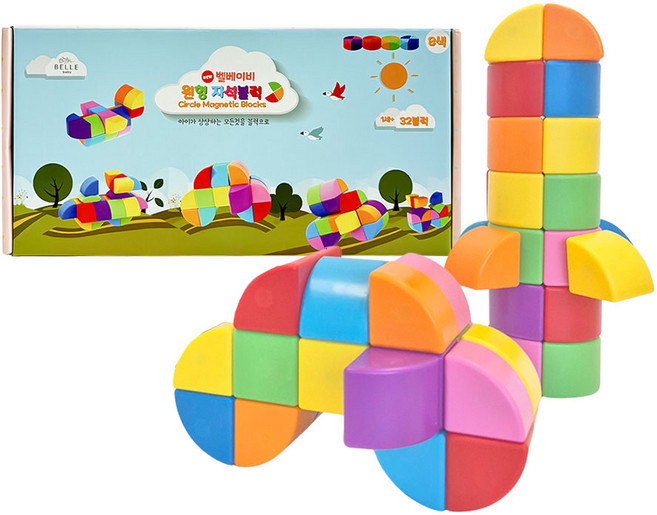 벨베이비 영유아 원형 자석블럭 빅사이즈 35mm (원형), 레인보우, 1개