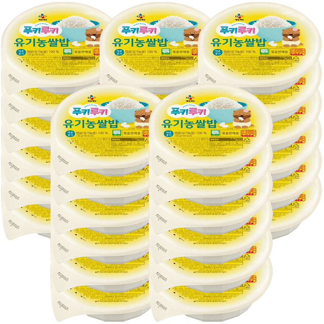 햇반 유기농쌀밥, 130g, 30개