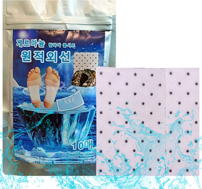 게르마늄 발바닥 붙이는 아이스 쿨패치 쿨팩 대용량 야구장 패치 낚시 쿨시트 게르마늄패치 쿨링패드 쿨링시트 붓기 수액시트 부치카 풋시트, 10매, 2개