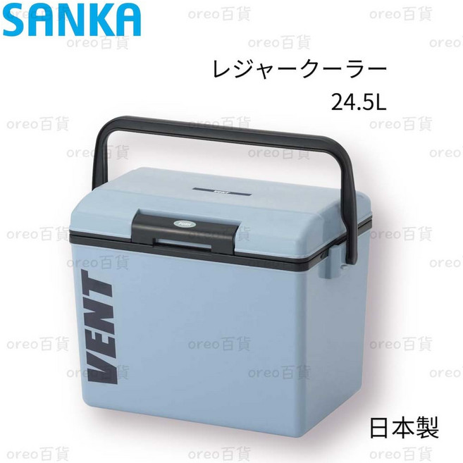 SANKA 保冰桶 24.5L