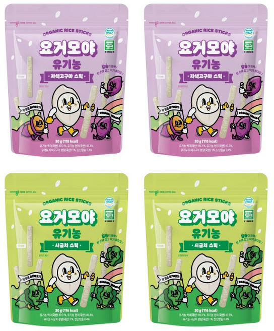 요거모야 유아용 유기농 쌀스틱 2종, 2세트, 120g, 자색고구마, 시금치