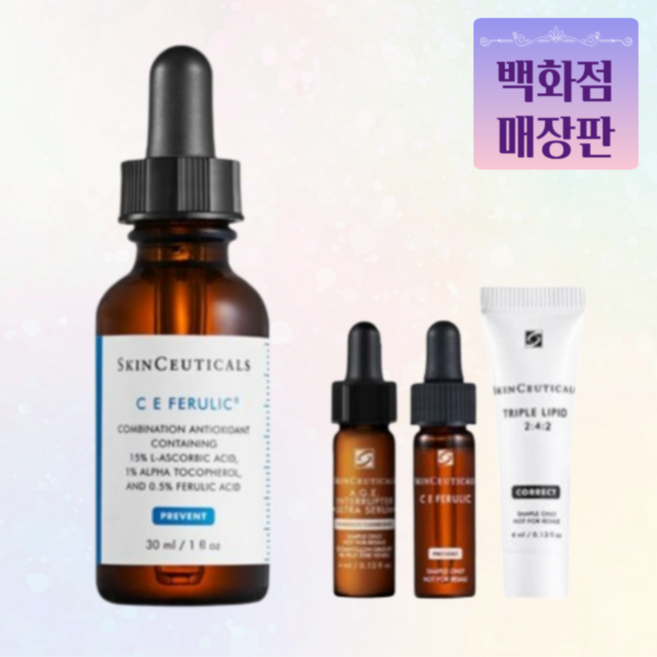 8위 - 스킨수티컬즈 CE페룰릭 항산화 앰플 30ml + 15ml [총 45ml] + 쇼핑백, 1개, 45ml