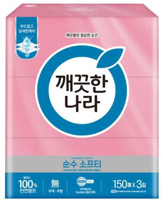 깨끗한나라 미용티슈 SFT-SFT0003A순수소프티 150매3곽