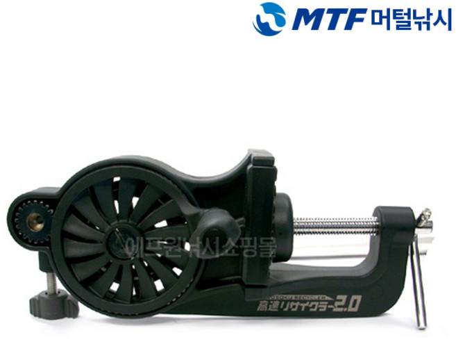 제일정공 하이스피드 고속리사이클러 라인 와인더 2.0, [단일상품], 1개