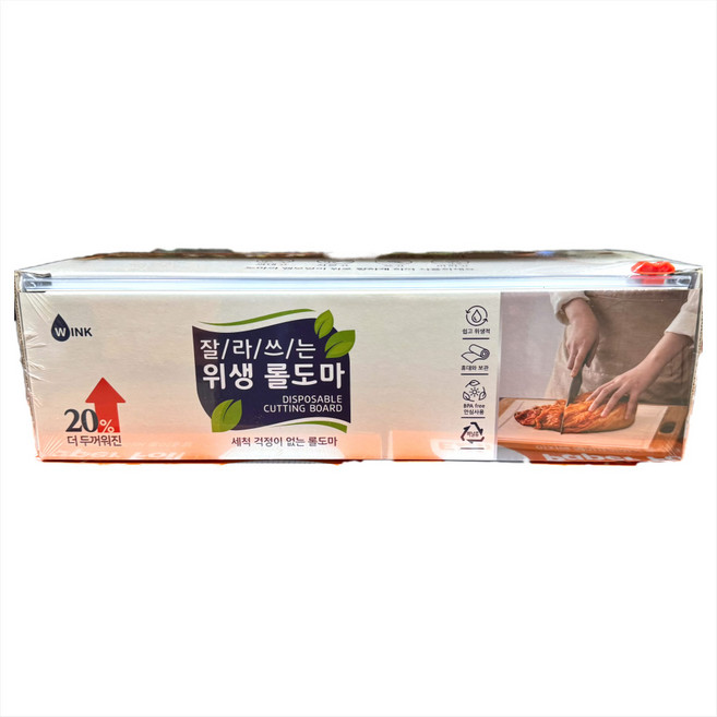 윙크 위생 롤도마 30cm x 15m